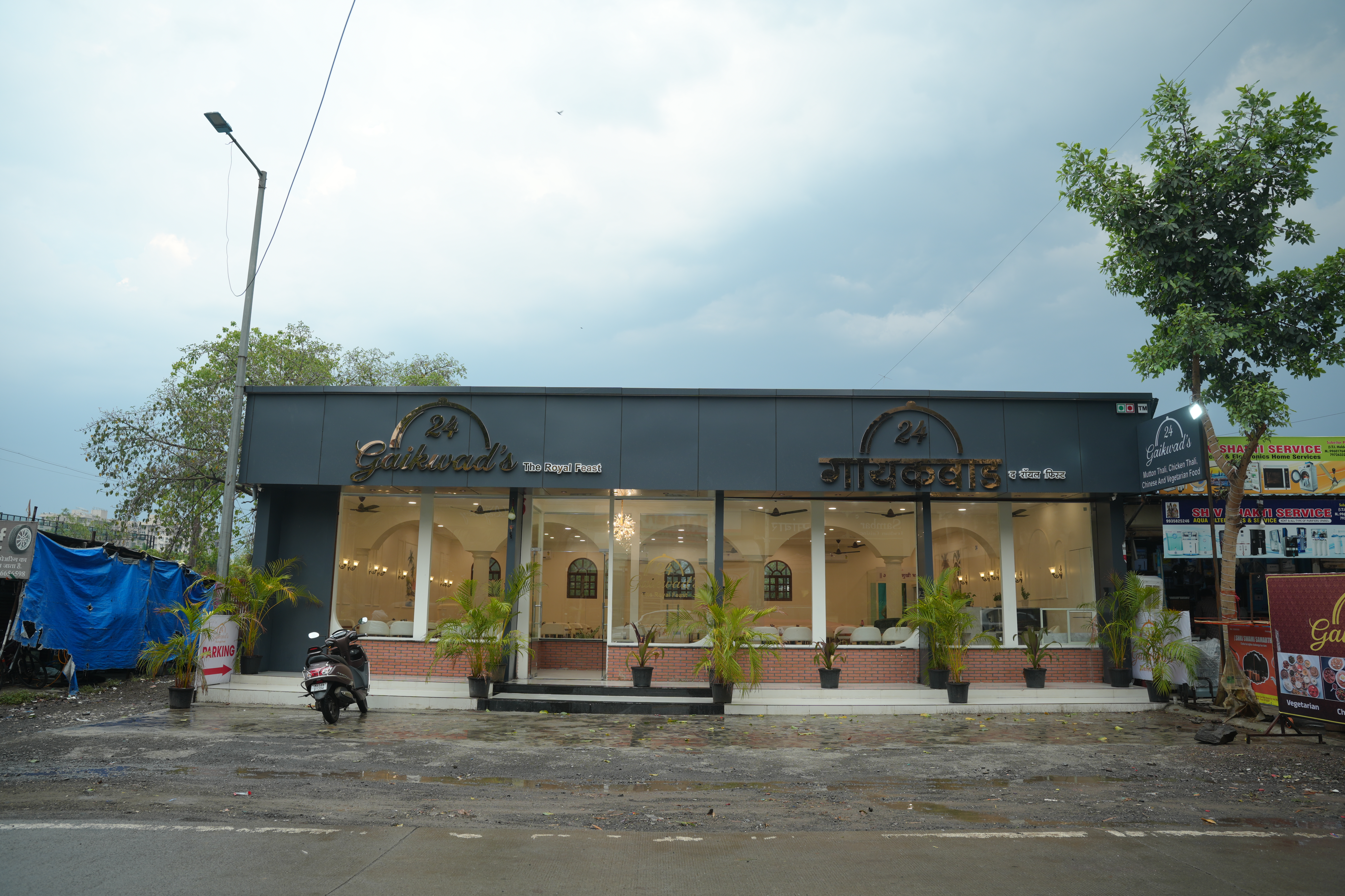 24 Gaikwad's Exterior Design